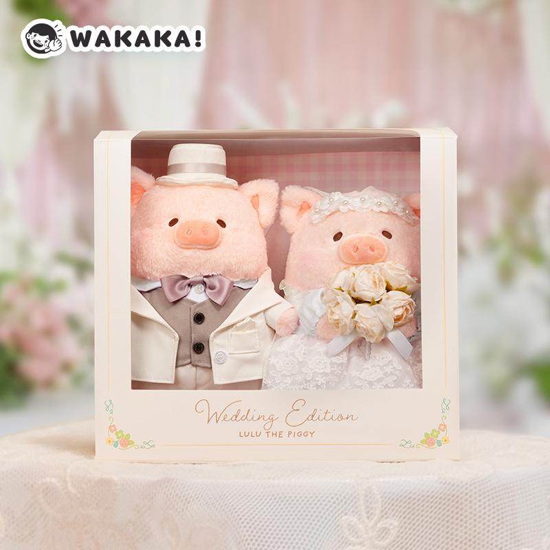 Wedding Lulu - Muñecos de Peluche Suaves Originales de